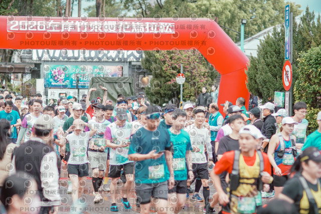 2026左岸竹東櫻花馬拉松Zhudong Sakura Marathon