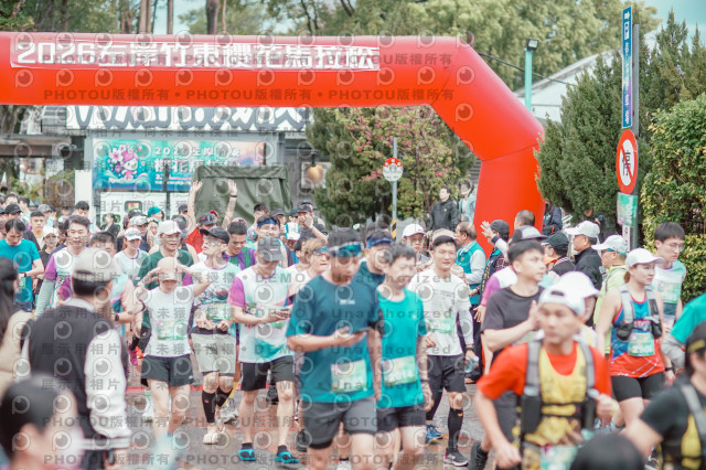 2026左岸竹東櫻花馬拉松Zhudong Sakura Marathon