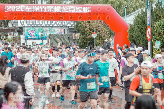 2026左岸竹東櫻花馬拉松Zhudong Sakura Marathon