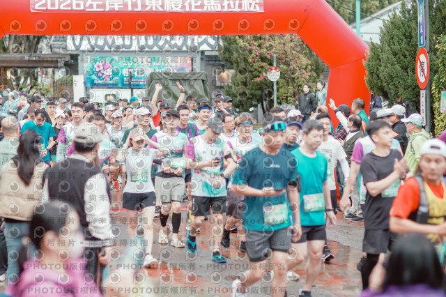 2026左岸竹東櫻花馬拉松Zhudong Sakura Marathon