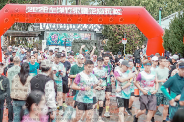 2026左岸竹東櫻花馬拉松Zhudong Sakura Marathon
