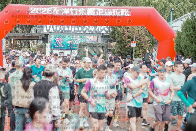 2026左岸竹東櫻花馬拉松Zhudong Sakura Marathon