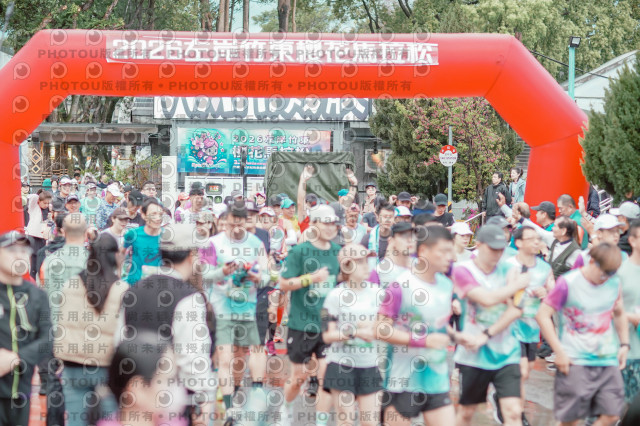 2026左岸竹東櫻花馬拉松Zhudong Sakura Marathon