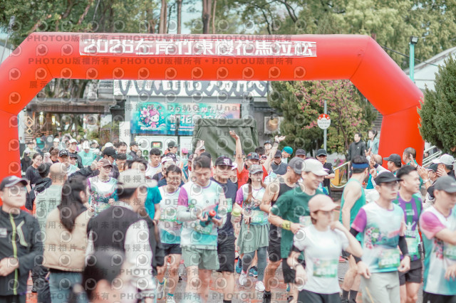2026左岸竹東櫻花馬拉松Zhudong Sakura Marathon
