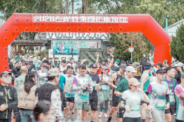 2026左岸竹東櫻花馬拉松Zhudong Sakura Marathon