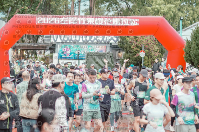 2026左岸竹東櫻花馬拉松Zhudong Sakura Marathon