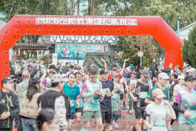 2026左岸竹東櫻花馬拉松Zhudong Sakura Marathon