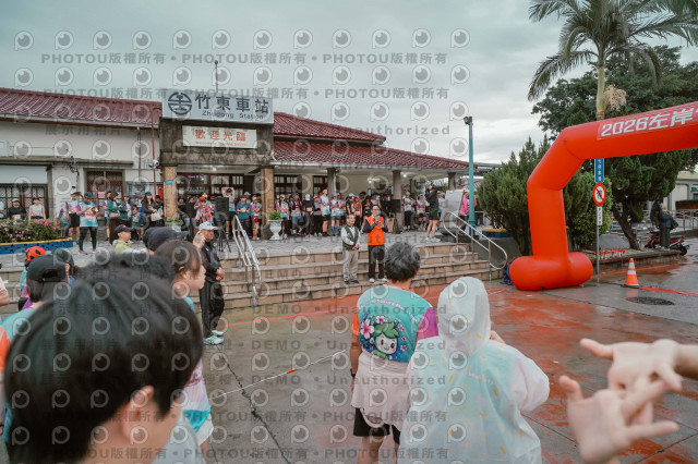 2026左岸竹東櫻花馬拉松Zhudong Sakura Marathon