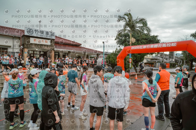 2026左岸竹東櫻花馬拉松Zhudong Sakura Marathon