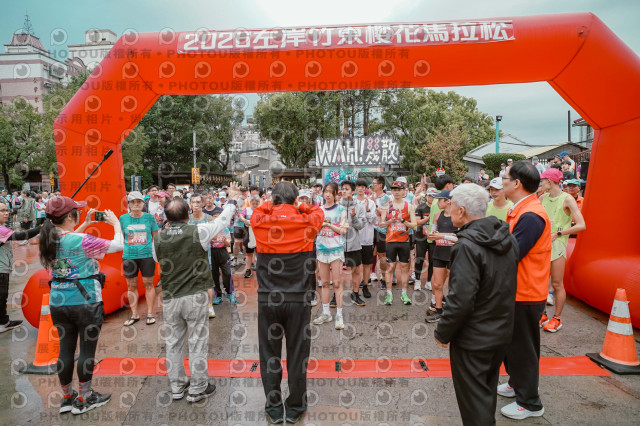 2026左岸竹東櫻花馬拉松Zhudong Sakura Marathon
