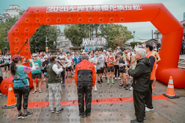 2026左岸竹東櫻花馬拉松Zhudong Sakura Marathon