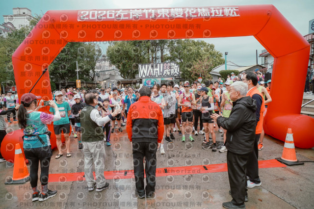 2026左岸竹東櫻花馬拉松Zhudong Sakura Marathon