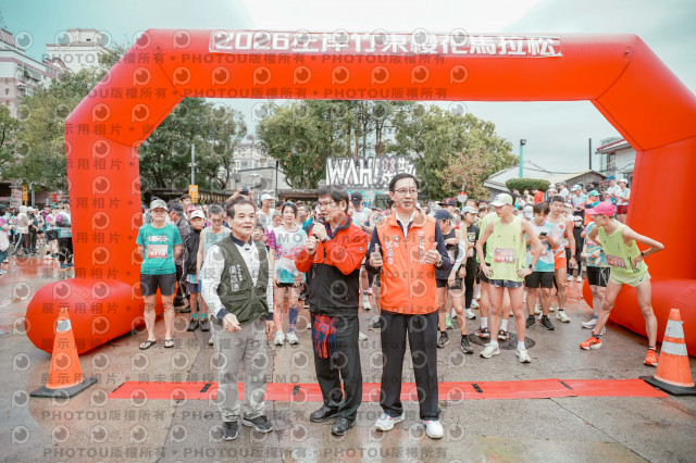 2026左岸竹東櫻花馬拉松Zhudong Sakura Marathon