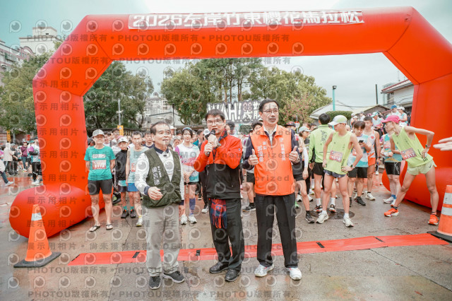 2026左岸竹東櫻花馬拉松Zhudong Sakura Marathon