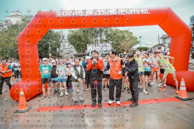 2026左岸竹東櫻花馬拉松Zhudong Sakura Marathon