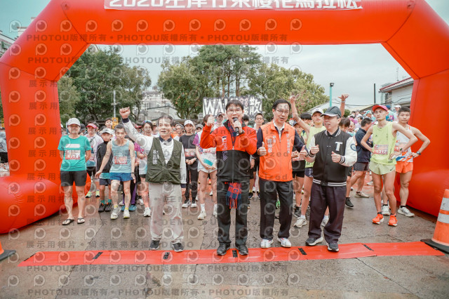 2026左岸竹東櫻花馬拉松Zhudong Sakura Marathon