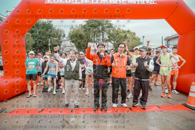 2026左岸竹東櫻花馬拉松Zhudong Sakura Marathon