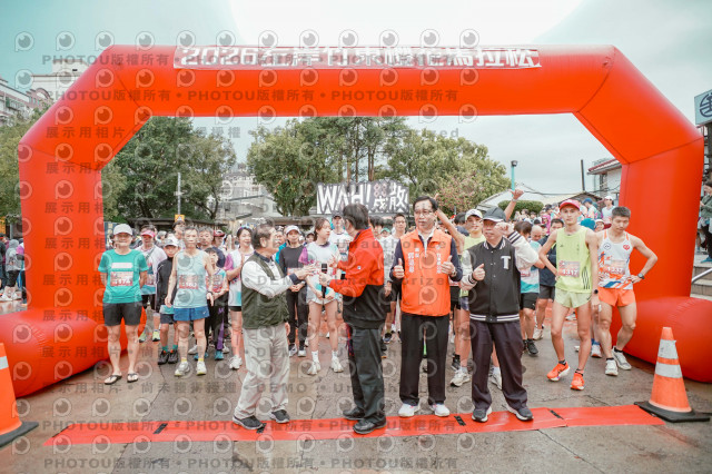 2026左岸竹東櫻花馬拉松Zhudong Sakura Marathon