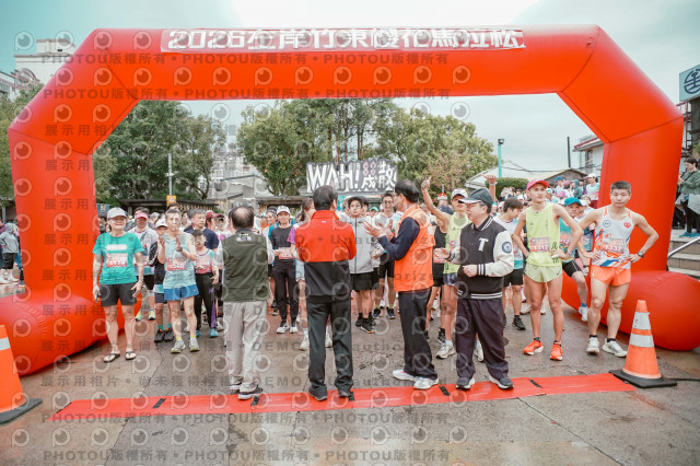 2026左岸竹東櫻花馬拉松Zhudong Sakura Marathon