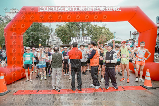 2026左岸竹東櫻花馬拉松Zhudong Sakura Marathon