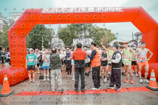 2026左岸竹東櫻花馬拉松Zhudong Sakura Marathon