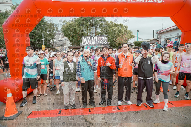 2026左岸竹東櫻花馬拉松Zhudong Sakura Marathon