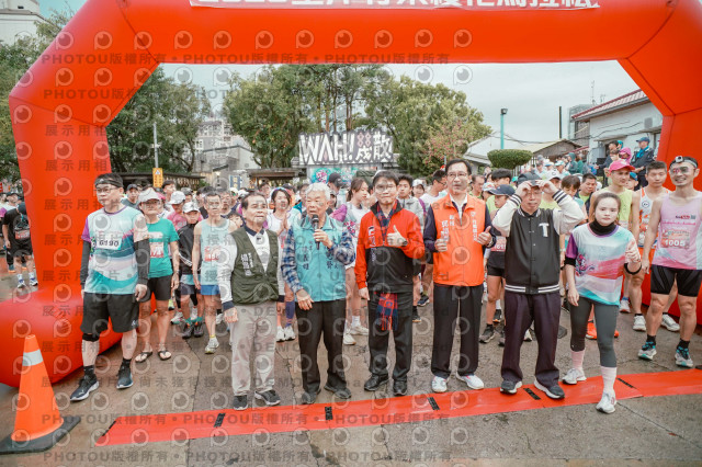 2026左岸竹東櫻花馬拉松Zhudong Sakura Marathon