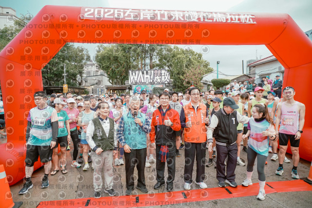 2026左岸竹東櫻花馬拉松Zhudong Sakura Marathon