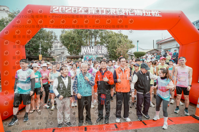 2026左岸竹東櫻花馬拉松Zhudong Sakura Marathon