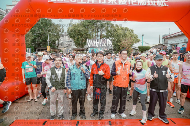 2026左岸竹東櫻花馬拉松Zhudong Sakura Marathon