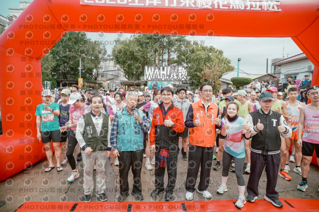 2026左岸竹東櫻花馬拉松Zhudong Sakura Marathon