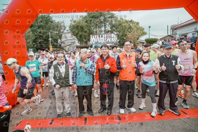 2026左岸竹東櫻花馬拉松Zhudong Sakura Marathon