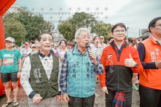 2026左岸竹東櫻花馬拉松Zhudong Sakura Marathon