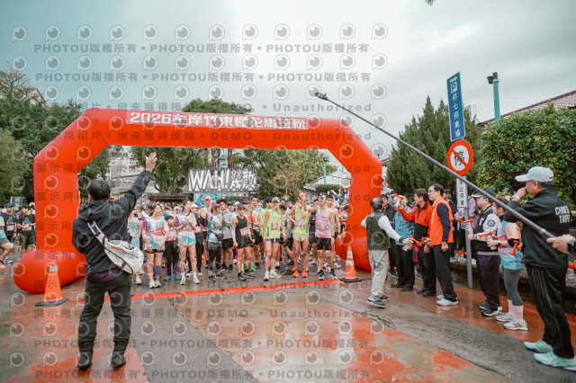 2026左岸竹東櫻花馬拉松Zhudong Sakura Marathon