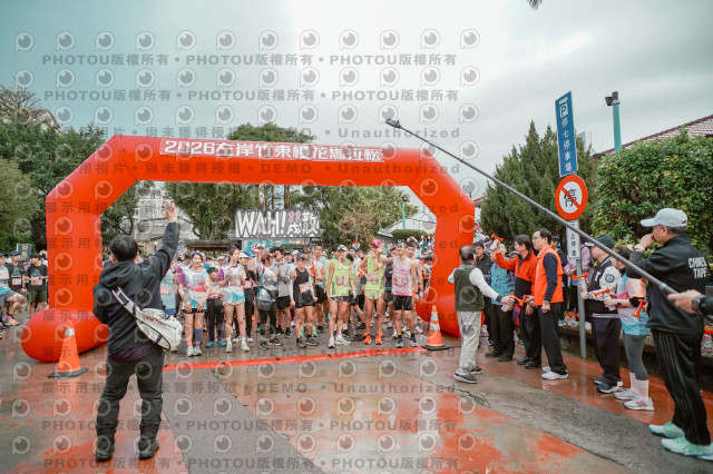 2026左岸竹東櫻花馬拉松Zhudong Sakura Marathon
