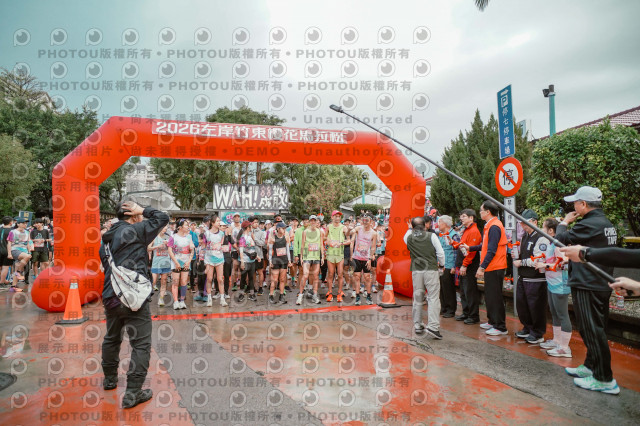 2026左岸竹東櫻花馬拉松Zhudong Sakura Marathon