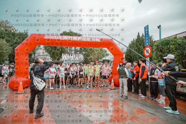 2026左岸竹東櫻花馬拉松Zhudong Sakura Marathon