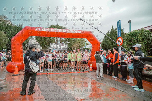 2026左岸竹東櫻花馬拉松Zhudong Sakura Marathon