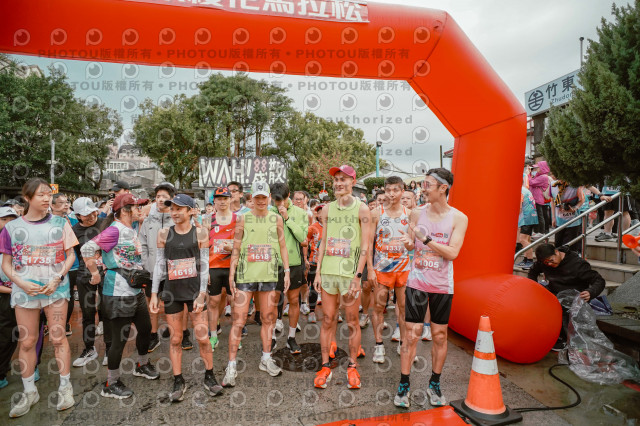 2026左岸竹東櫻花馬拉松Zhudong Sakura Marathon