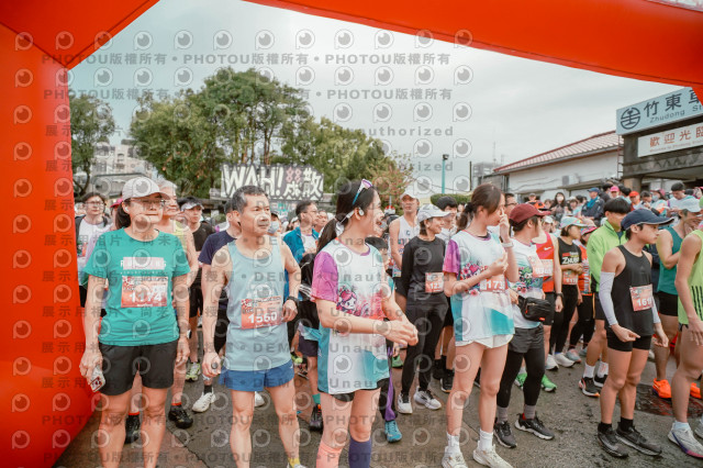 2026左岸竹東櫻花馬拉松Zhudong Sakura Marathon