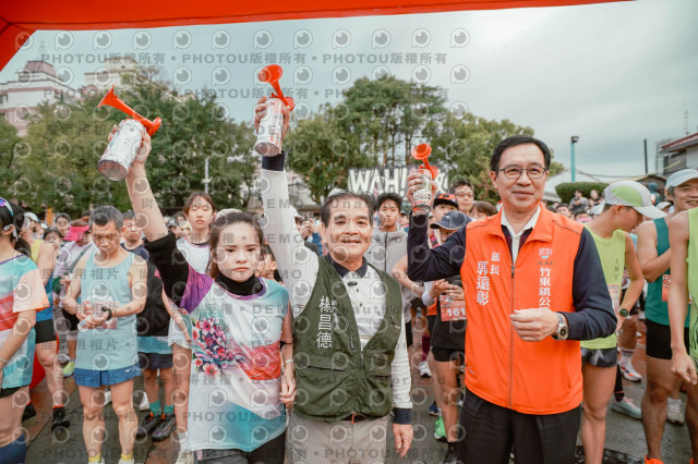 2026左岸竹東櫻花馬拉松Zhudong Sakura Marathon