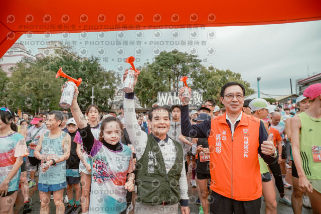 2026左岸竹東櫻花馬拉松Zhudong Sakura Marathon