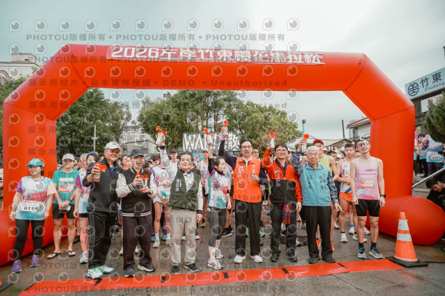 2026左岸竹東櫻花馬拉松Zhudong Sakura Marathon