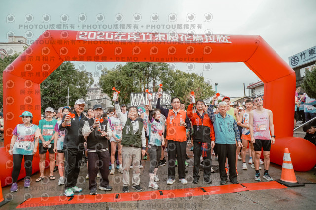 2026左岸竹東櫻花馬拉松Zhudong Sakura Marathon