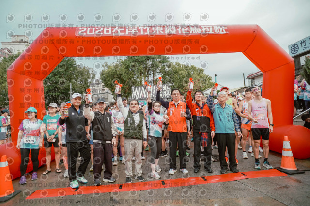2026左岸竹東櫻花馬拉松Zhudong Sakura Marathon