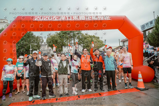 2026左岸竹東櫻花馬拉松Zhudong Sakura Marathon