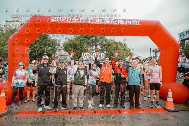 2026左岸竹東櫻花馬拉松Zhudong Sakura Marathon