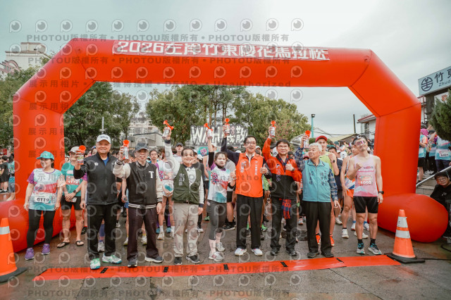 2026左岸竹東櫻花馬拉松Zhudong Sakura Marathon