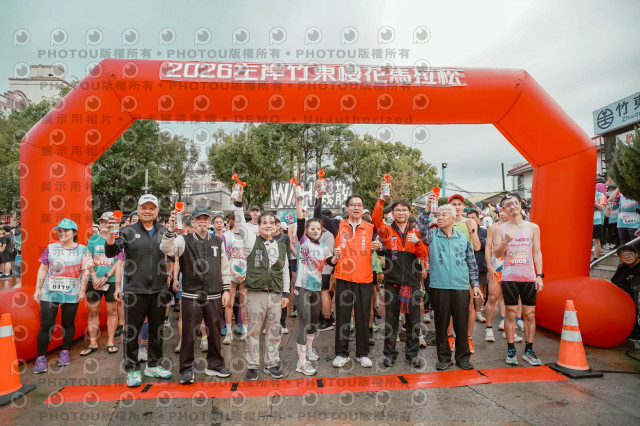 2026左岸竹東櫻花馬拉松Zhudong Sakura Marathon