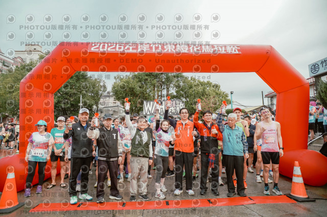 2026左岸竹東櫻花馬拉松Zhudong Sakura Marathon